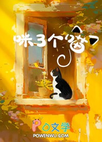 喵呜次元官方网页入口