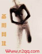 流星落枕边(1v1 H)