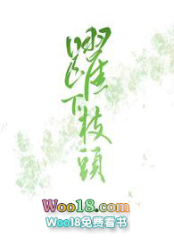 羊蝎子太嫩怎么回事